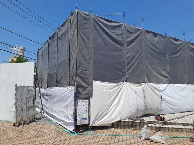 養生解体工事事例2